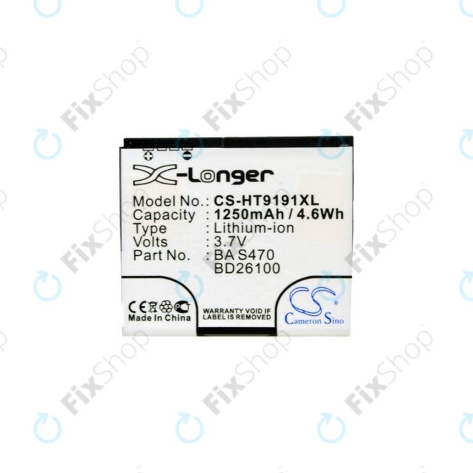 HTC Desire HD - Akku Batterie BD26100 1230mAh HQ