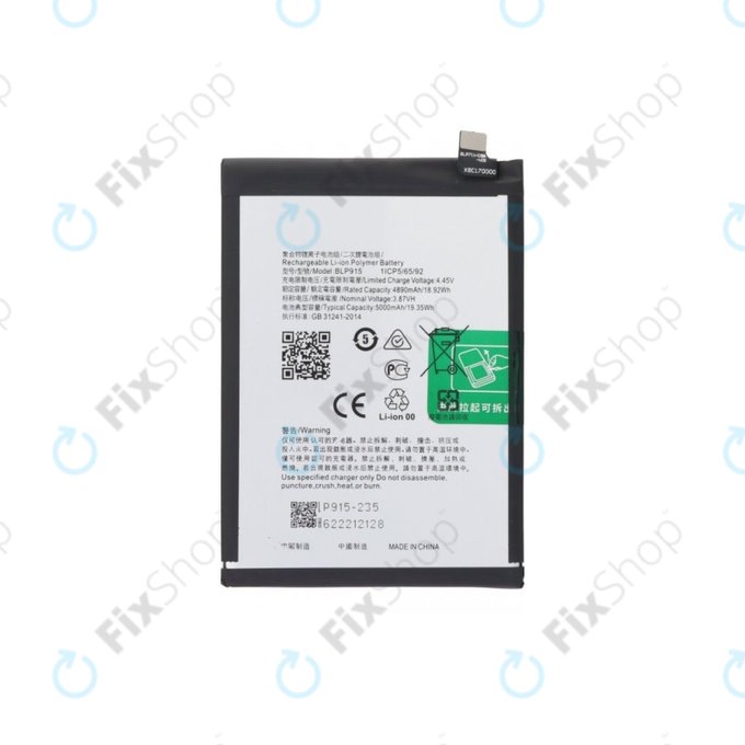 Oppo A17 - Akku Batterie BLP915 5000mAh