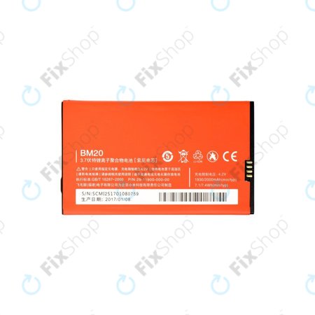 Xiaomi Mi2 - Akku Batterie BM20 2000mAh