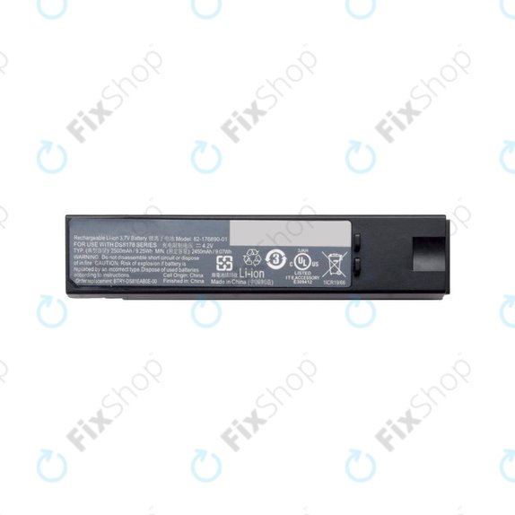 Zebra DS8178 - Akku Batterie 2500mAh