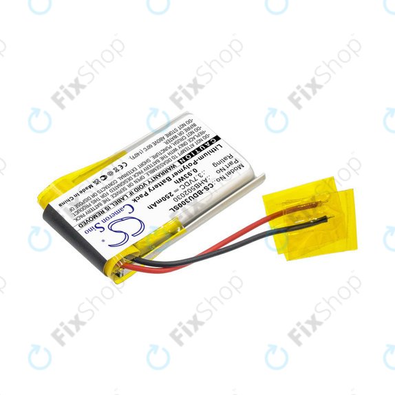 Batterie für Bosch Bdu3xx, Bosch Intuvia Display, 250mAh, Li-Pol, 3.7V, 502030, HQ