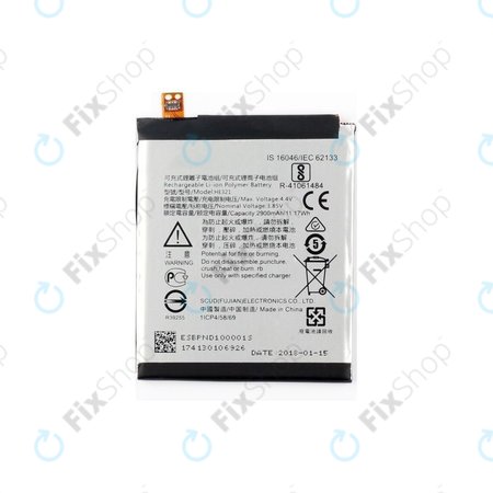 Nokia 5 - Akku Batterie HE321 2900mAh