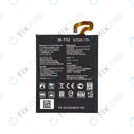 LG G6 H870 - Akku Batterie BL-T32 3300mAh