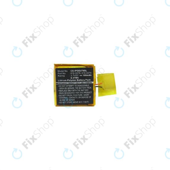 Apple iPod Shuffle (2nd Gen, 3rd Gen) - Akku Batterie 616-0274 100mAh HQ