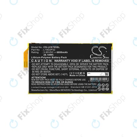 Lenovo Yoga Smart Tab - Akku Batterie L19D2P32 6800mAh HQ