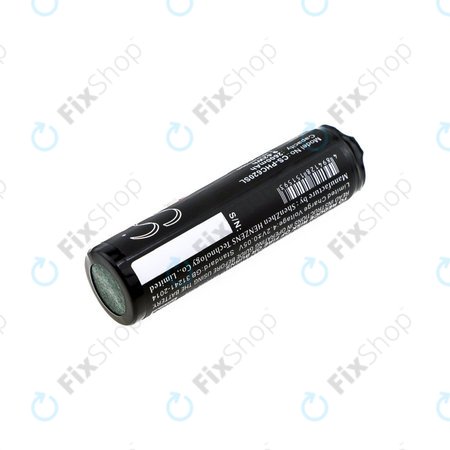 Batterie für Philips Avent SCD620, 630, 833, 2600mAh, Li-ion, 3.7V, 1S1PBL1865-2.6, HQ