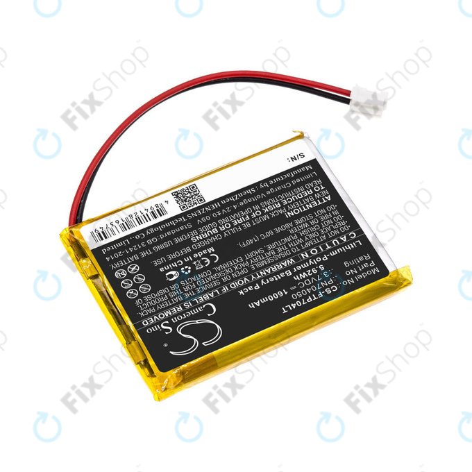 Batterie für Fatboy Edison the Petit, LED Table Lamp Edison, 1600mAh, Li-Pol, 3.7V, PN704050, HQ