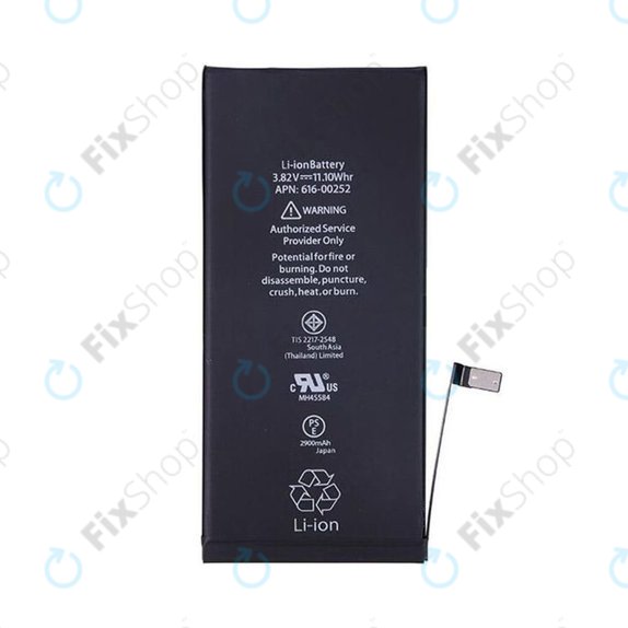 Apple iPhone 7 Plus - Akku Batterie 2900mAh