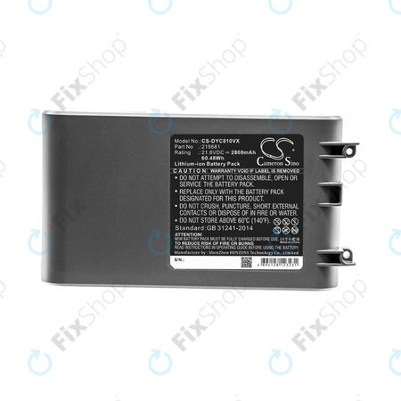 Dyson V8 - Akku Batterie 215681, PM8-US-HFB1497A Li-Ion 21.6V 2800mAh HQ