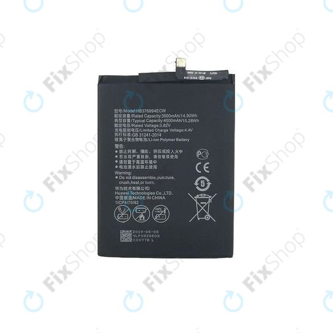 Huawei Honor 8 Pro DUK-L09 - Akku Batterie HB376994ECW 4000mAh