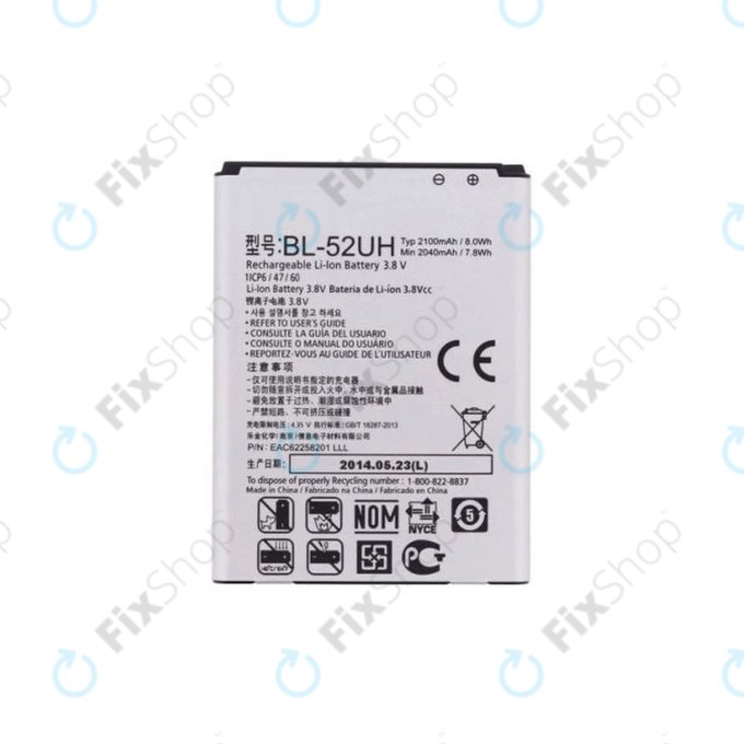 LG L70 D320N, Spirit H440, L65 D280 - Akku Batterie BL-52UH 2100mAh