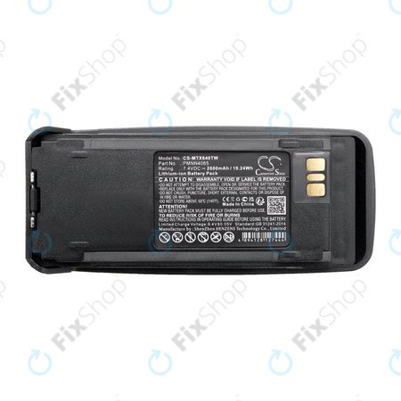 Batterie für Motorola Dgp4150, Motorola Dgp4150+, 2600mAh, Li-Ion, 7.4V, PMNN4065, HQ