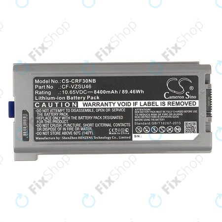 Akku batterie für Panasonic Toughbook CF-30, 31, 53, 8400mAh, Li-Ion, 10.65V, CF-VZSU46, HQ