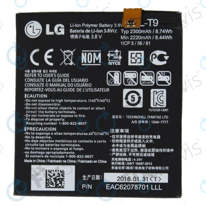 LG Nexus 5 D821 - Akku Batterie BL-T9 2300mAh