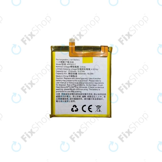 Caterpillar S62 Pro - Akku Batterie APP00317 5000mAh