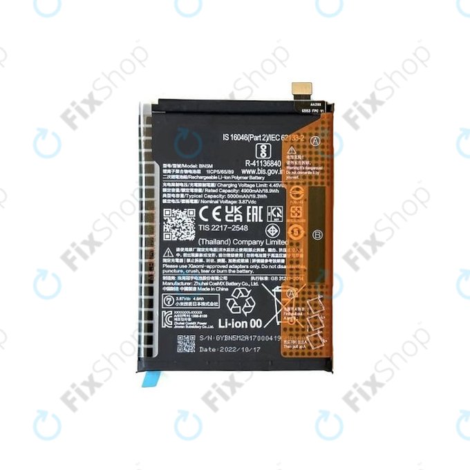 Xiaomi Redmi Note 12 - Akku Batterie BN5M 5000mAh