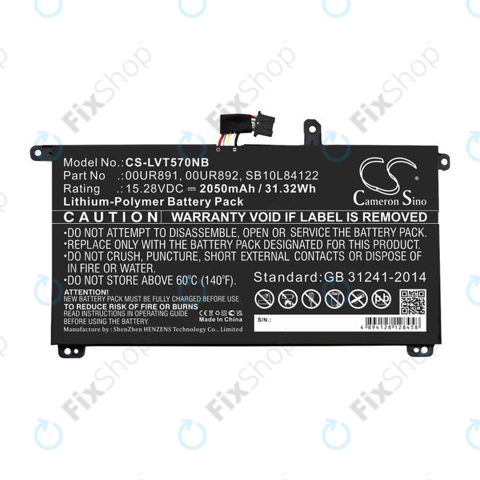 Batterie für Lenovo ThinkPad P51s, P52s, T570, T580, 2050mAh, Li-Pol, 15.28V, 00UR891, HQ