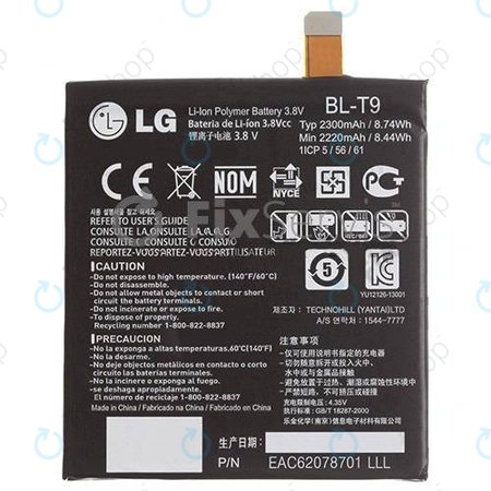 LG Nexus 5 D821 - Akku Batterie BL-T9 2300mAh