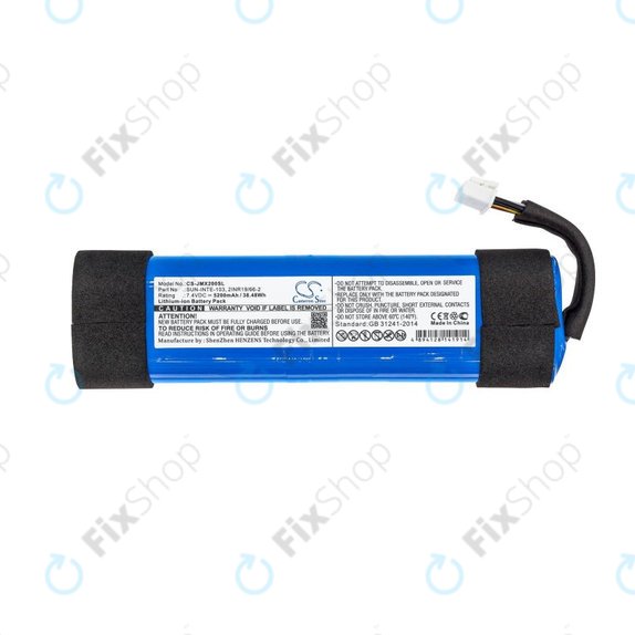 Batterie für JBL Xtreme 2, 5200mAh, Li-ion, 7.4V, SUN-INTE-103, HQ