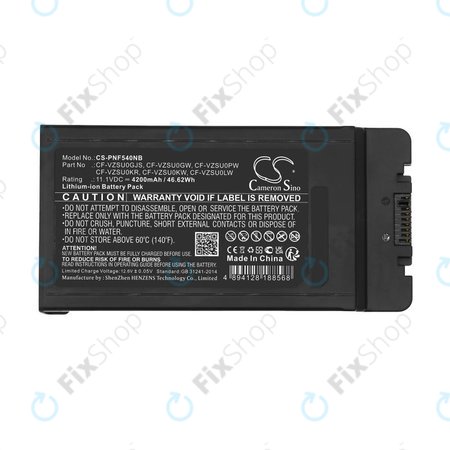Akku batterie für Panasonic CF-54, 4200mAh, Li-Ion, 11.1V, CF-VZSU0GJS, HQ