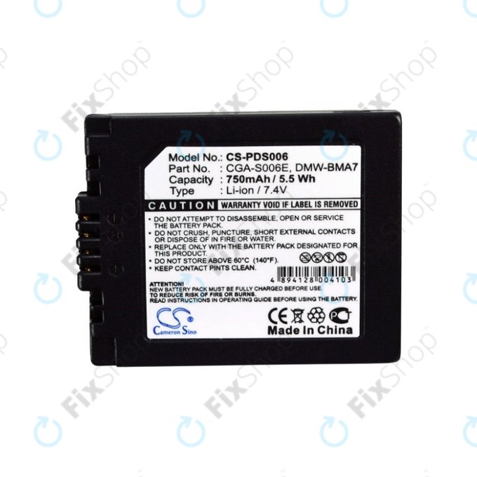 Panasonic Lumix DMC-FZ7, FZ8, FZ18, FZ28, FZ30, FZ35, FZ38, FZ50, Leica V-Lux 1 - Akku Batterie DMW-BMA7 Li-Ion 750mAh HQ