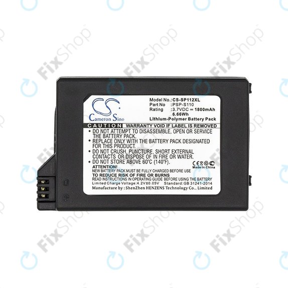 Sony Playstation Portable 2000 - Akku Batterie PSP-S110 1800mAh HQ