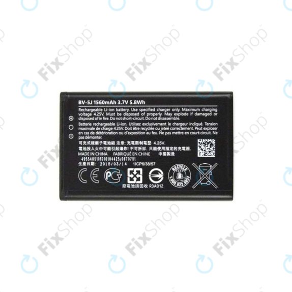 Microsoft Lumia 435, 532 - Akku Batterie BV-5J 1560mAh