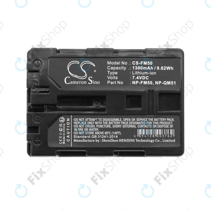 Batterie für Sony CCD-TR108, Cyber-shot DSC-S50, 1300mAh, Li-Ion, 7.4V, NP-QM51, HQ