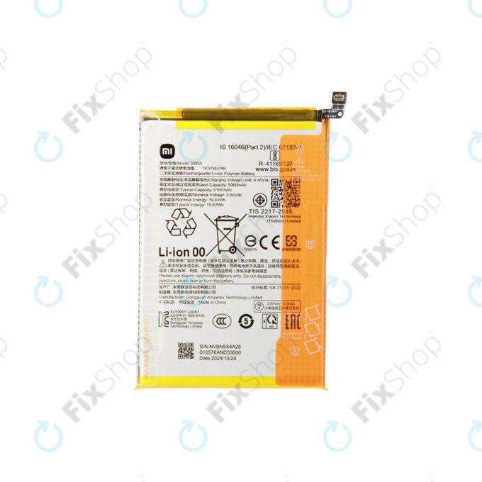 Akku Batterie für Xiaomi 14C 4G, POCO C75, BN5X, 1330101000187A, Genuine Service Pack