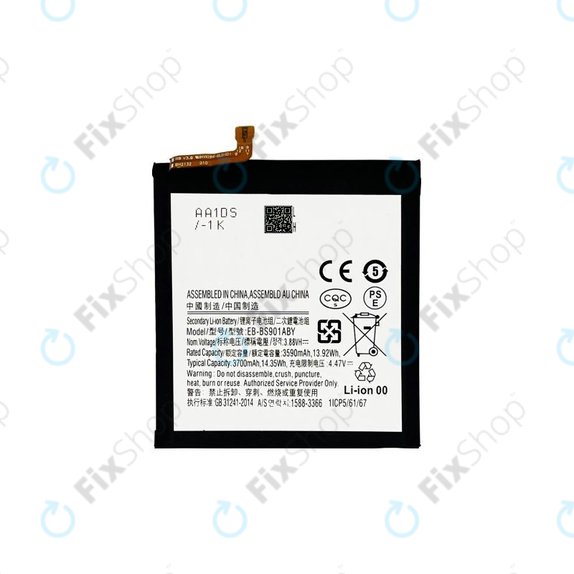 Samsung Galaxy S22 S901B - Akku Batterie EB-BS901ABY 3700mAh