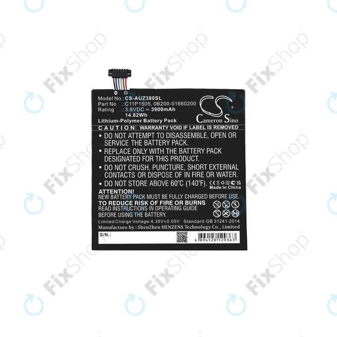 Asus ZenPad 8.0 Z380C (P022) - Akku Batterie C11P1505, 0B200-01660200 3900mAh HQ