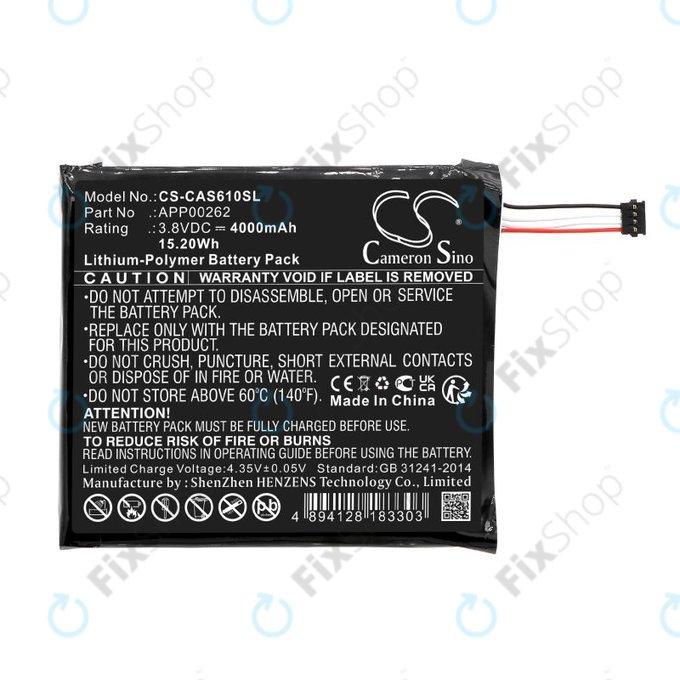 Akku batterie für CAT S61, 4000mAh, Li-Pol, 3.8V, APP00262, HQ