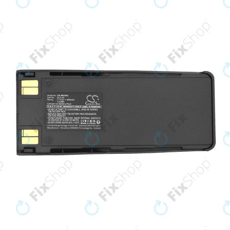 Akku batterie für Nokia 1260, 5120, 5110, 6210, 6310, 7100, 900mAh, Li-Ion, 3.7V, BLS-2N, HQ