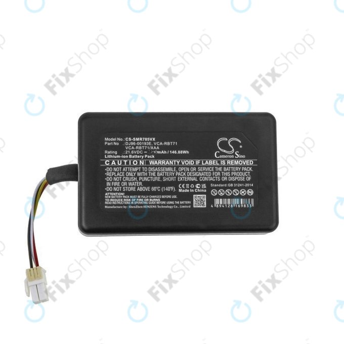 Samsung PowerBot R7040 - Akku Batterie DJ96-00193E, VCA-RBT71 Li-Ion 21.6V 4583mAh HQ
