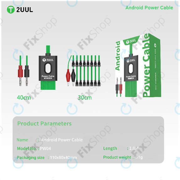 Android Netzkabel (Boot-Kabel), 16-in-1, 2UUL PW04