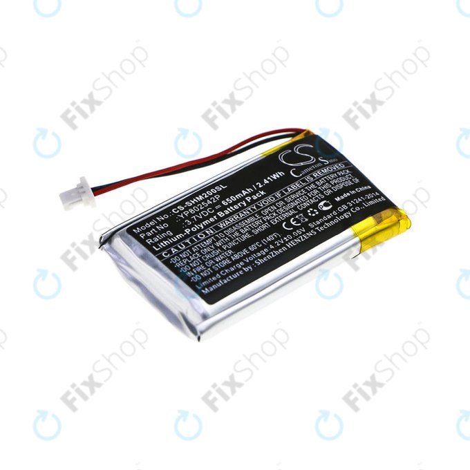 Batterie für Sena SMH-10s, SMH-20s, 650mAh, Li-Pol, 3.7V, YP802542P, HQ