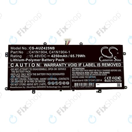 Akku batterie für Asus Zenbook 13, Zenbook 14, 4250mAh, Li-Pol, 15.48V, C41N1904, HQ
