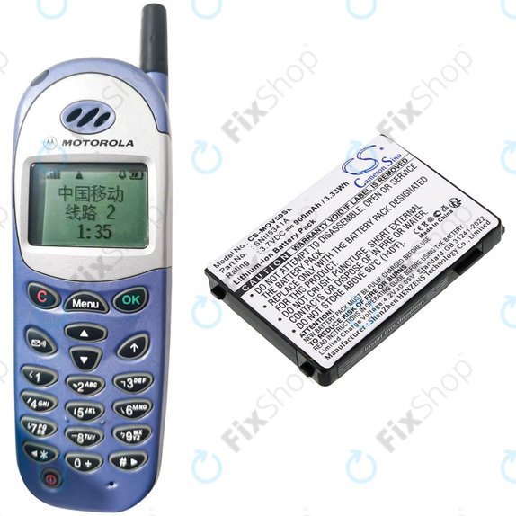 Batterie für Motorola V3688, V2188, L2000, V998+, 900mAh, Li-Ion, 3.7V, SNN5341A, HQ