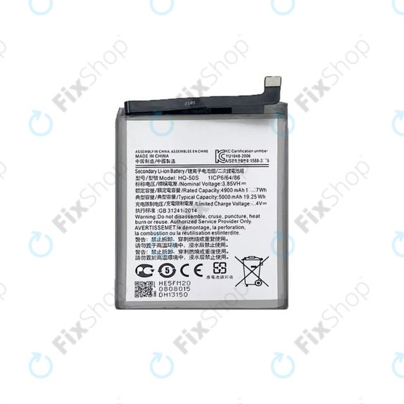 Samsung Galaxy A02s A026F, A03 A035G, A03s A037G, A14 A145R - Akku Batterie SCUD-HQ-50S 5000mAh