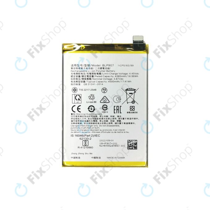 Oppo Reno 7 Lite - Akku Batterie BLP907 4500mAh