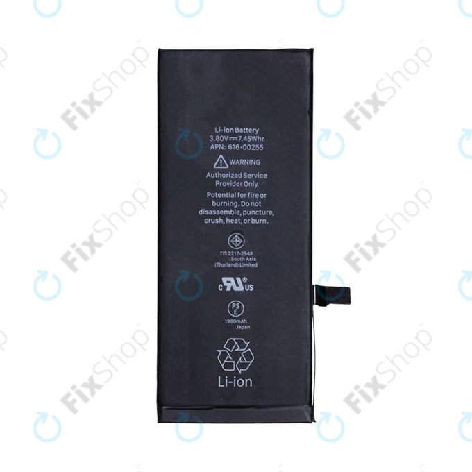 Apple iPhone 7 - Akku Batterie 1960mAh