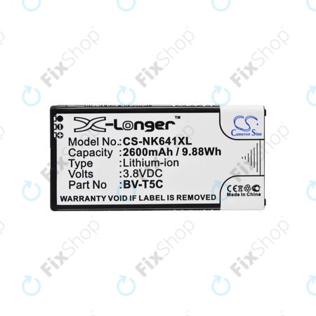 Microsoft Lumia 640 - Akku Batterie BV-T5C 2600mAh HQ