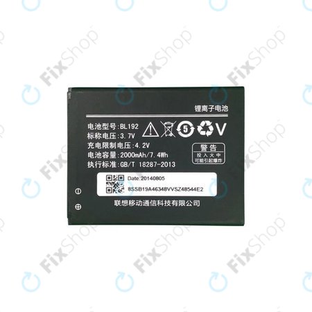 Lenovo A328 - Akku Batterie BL192 2000mAh