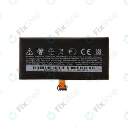 HTC One V - Akku Batterie BK76100 1500mAh