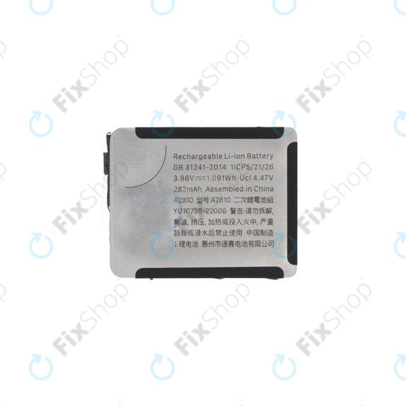 Apple Watch 8 41mm - Akku Batterie A2810 308mAh Refurbished