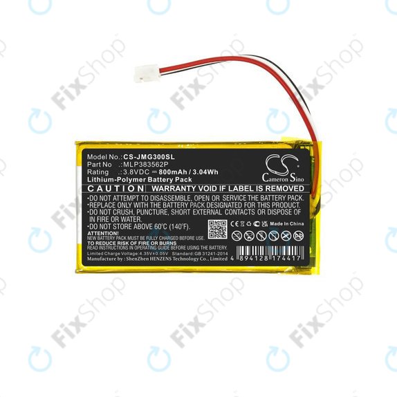 JBL Go 3 - Akku Batterie MLP383562P 730mAh HQ