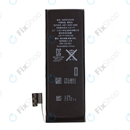Apple iPhone 5 - Akku Batterie 1440mAh
