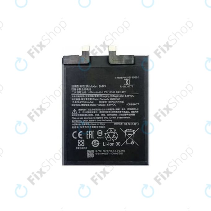 Xiaomi Mi 11 M2011K2G - Akku Batterie BM4X 4600mAh