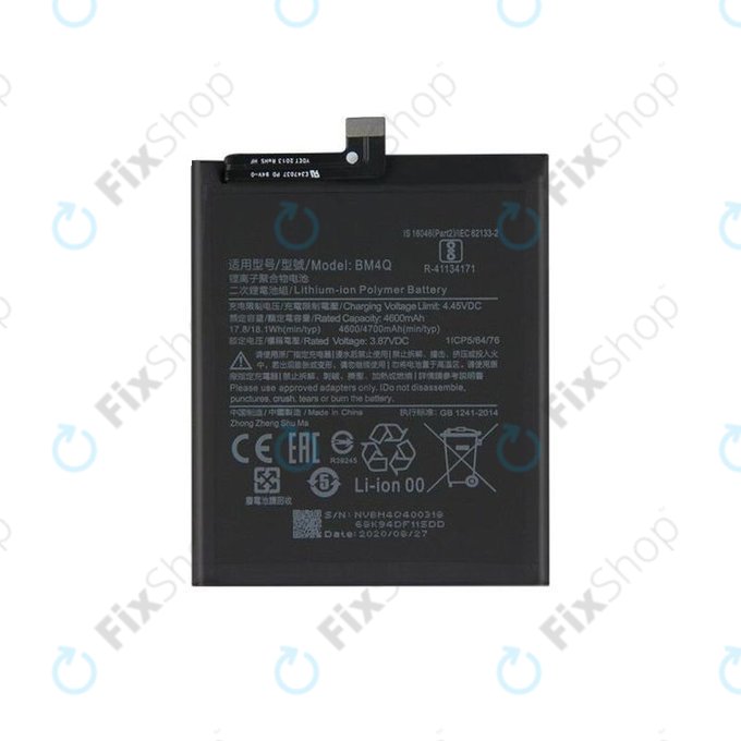 Xiaomi Pocophone F2 Pro - Akku Batterie BM4Q 4700mAh