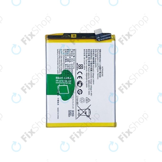 Vivo V21 5G V2050 - Akku Batterie B-P9 4000mAh